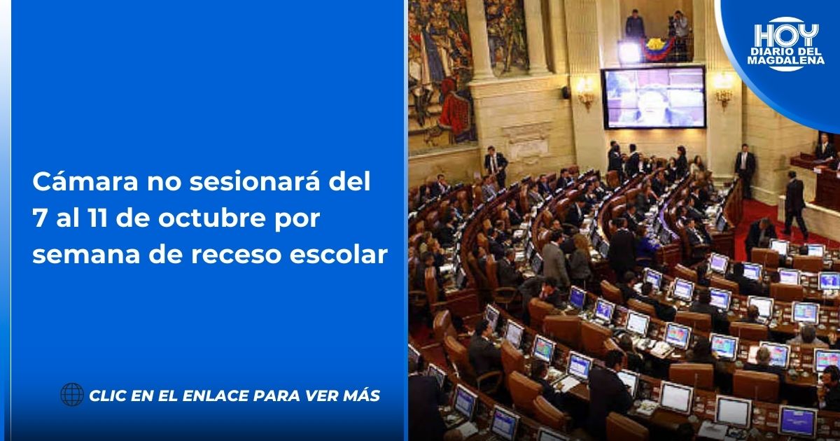 Cámara no sesionará del 7 al 11 de octubre por semana de receso escolar